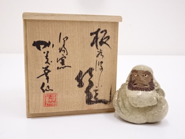 作家物　達磨置物